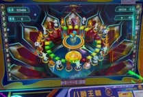 Como a Plataforma 337bet cc Conquista os Usuários do Brasil com Jogos Variados e Bônus Atraentes