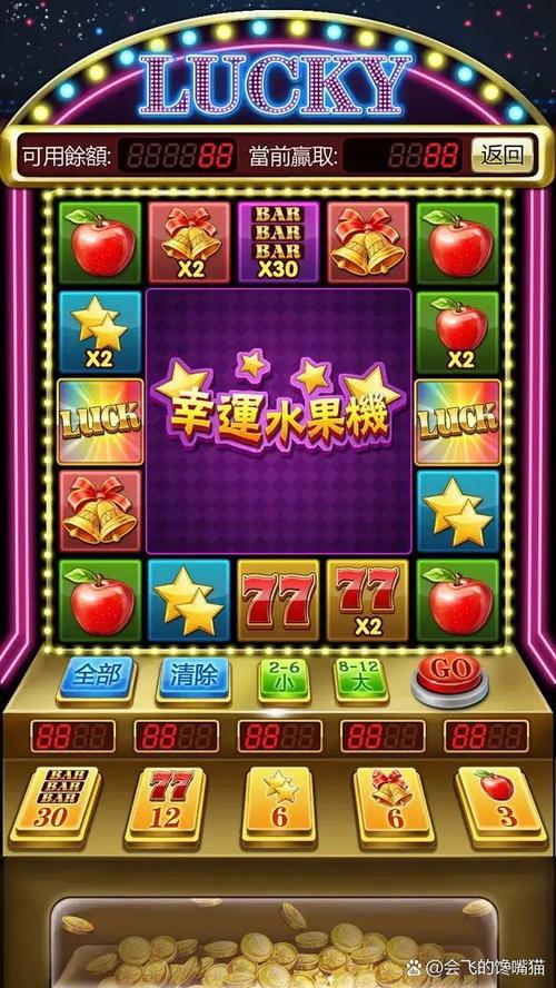 333bet.com baixar app: guia completo para instalar e apostar no celular
